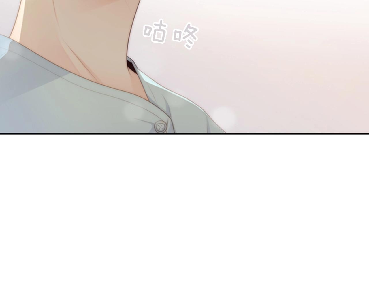 第10话 我们的季节开始了122