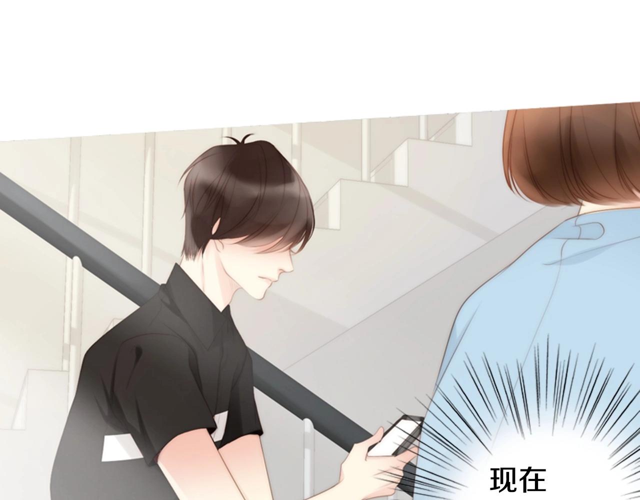 第10话 我们的季节开始了130