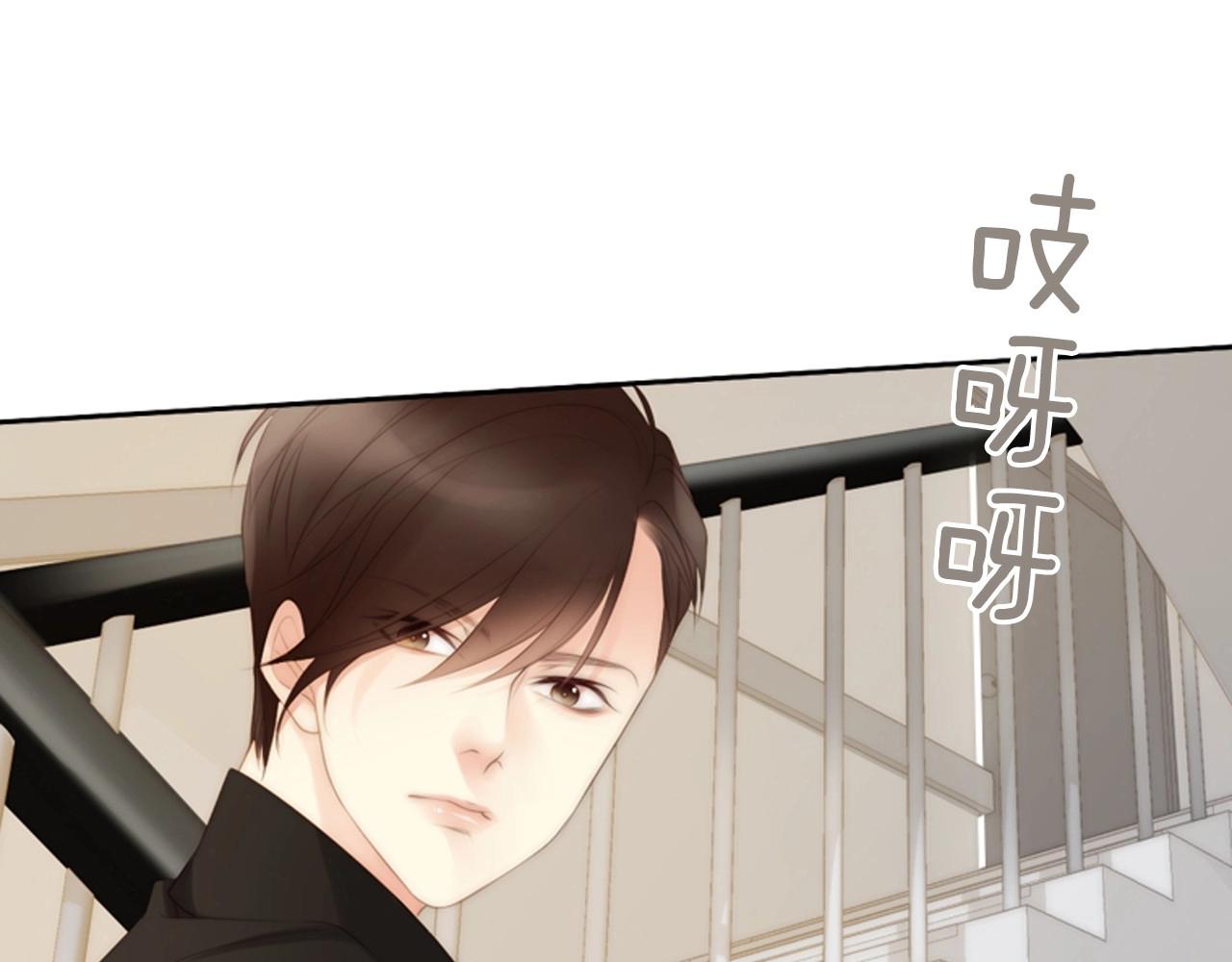 第10话 我们的季节开始了139