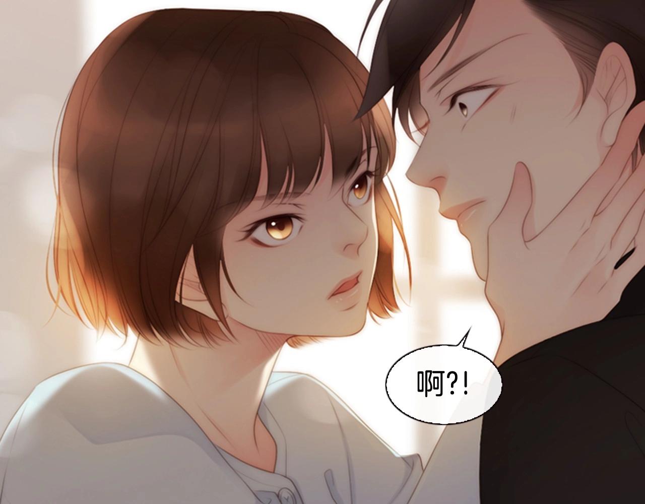 第10话 我们的季节开始了147