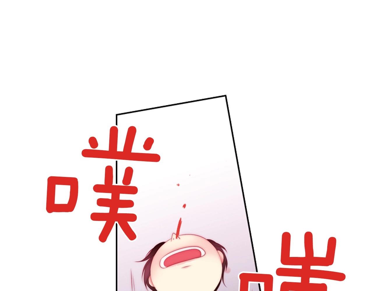 第10话 我们的季节开始了150