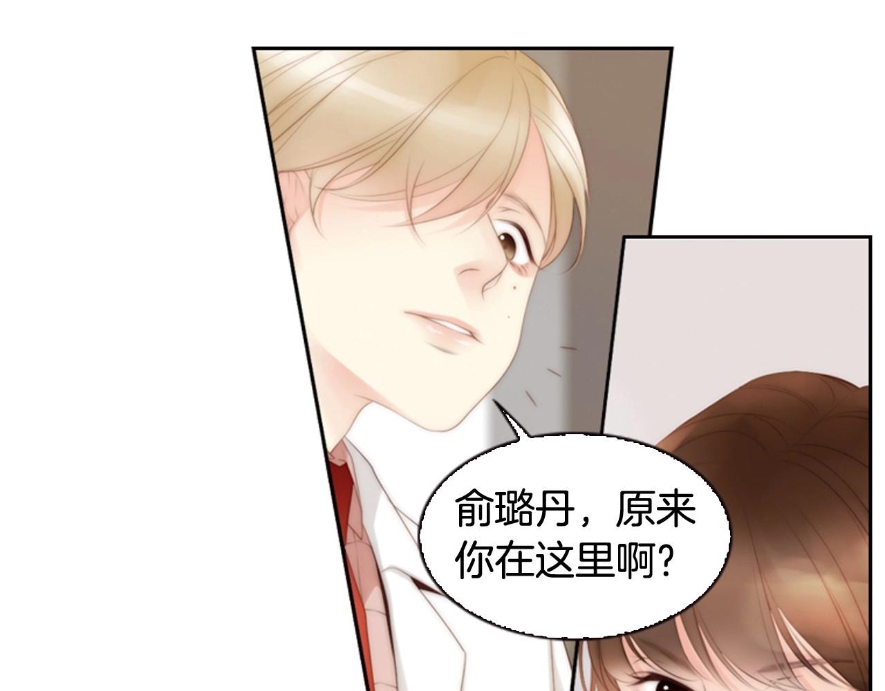 第10话 我们的季节开始了152