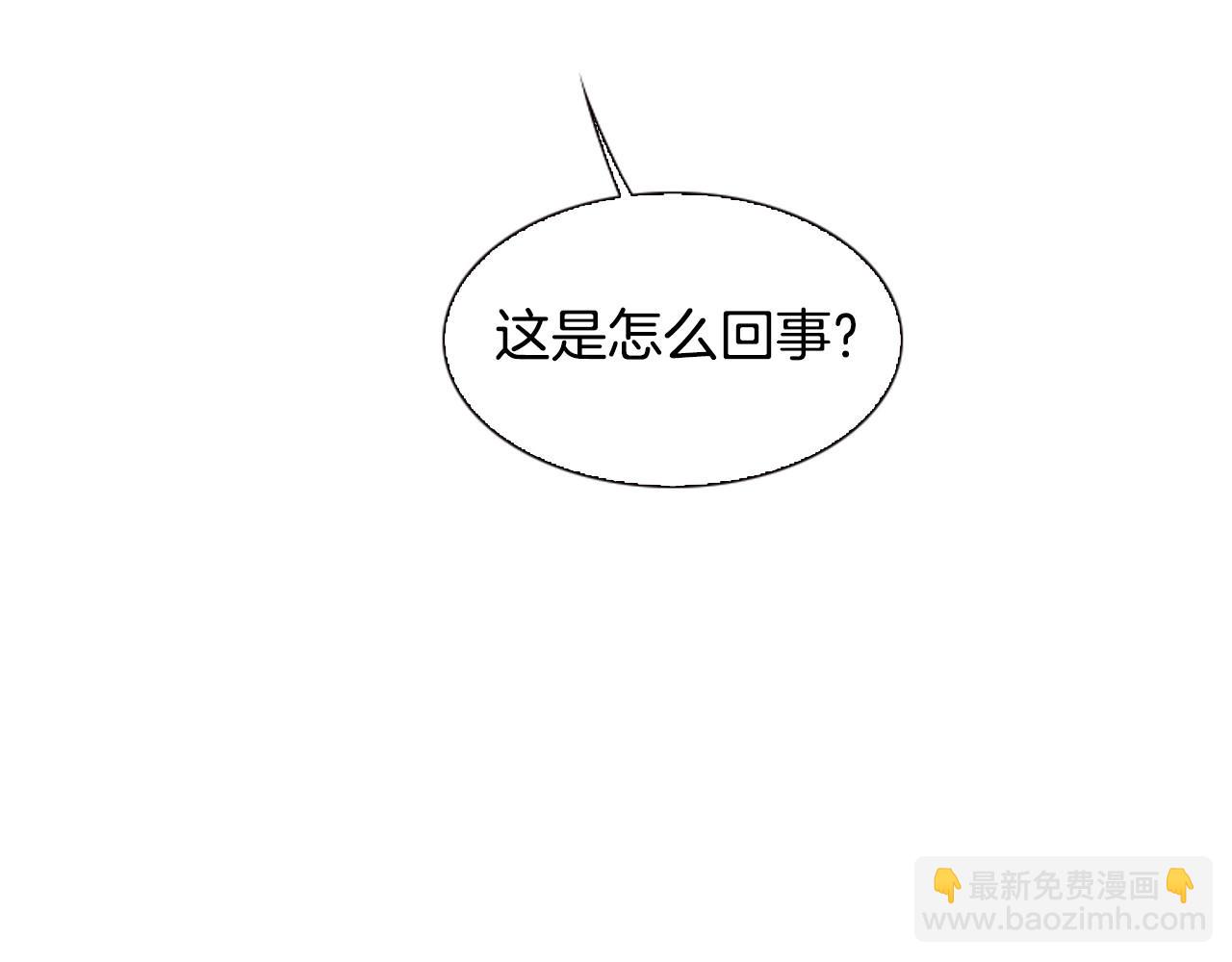 第10话 我们的季节开始了172