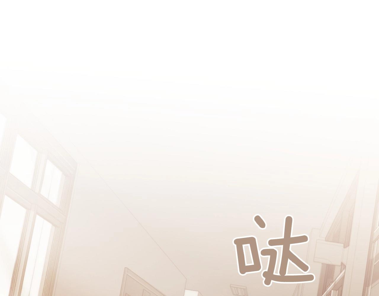 第10话 我们的季节开始了198