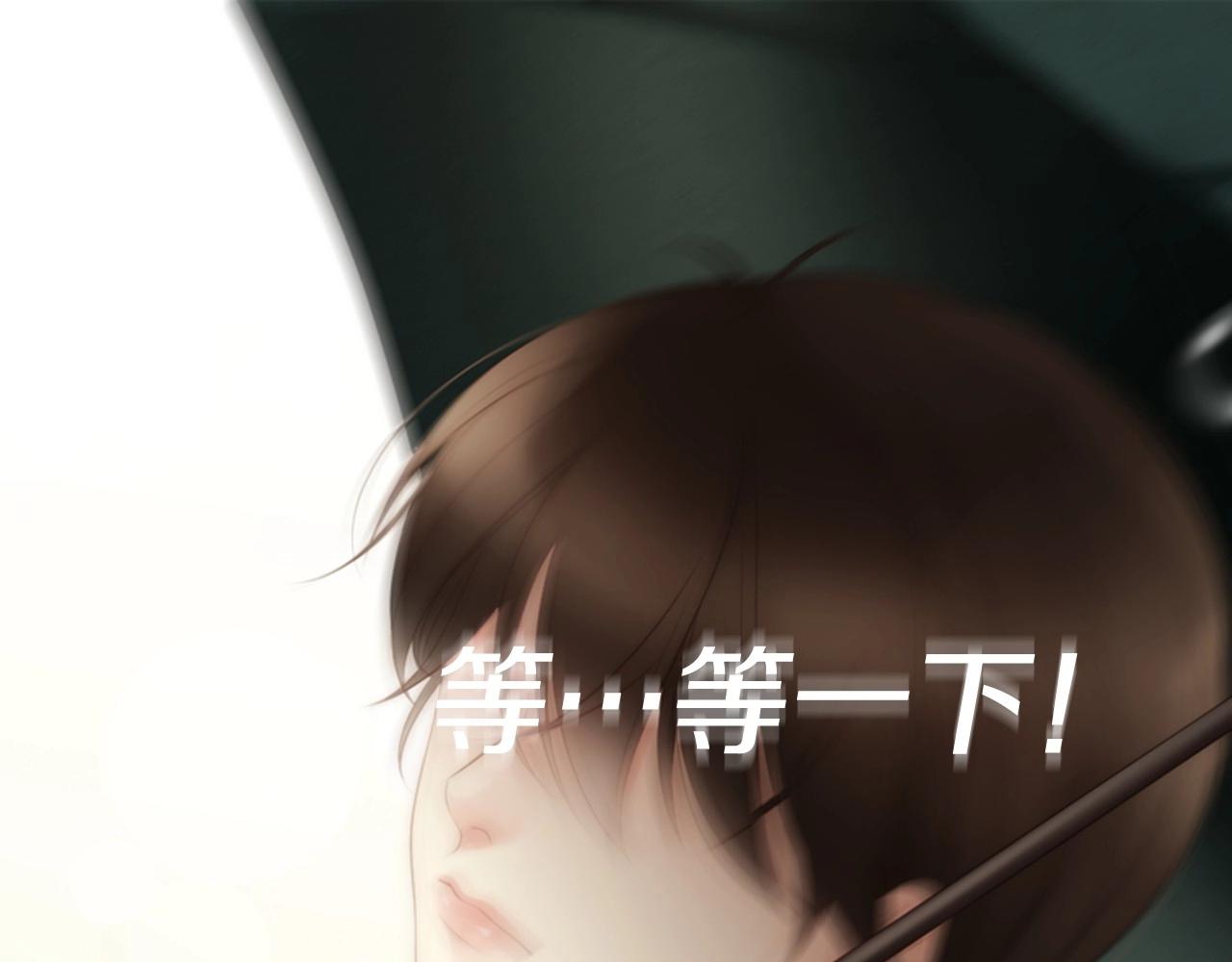 第10话 我们的季节开始了2