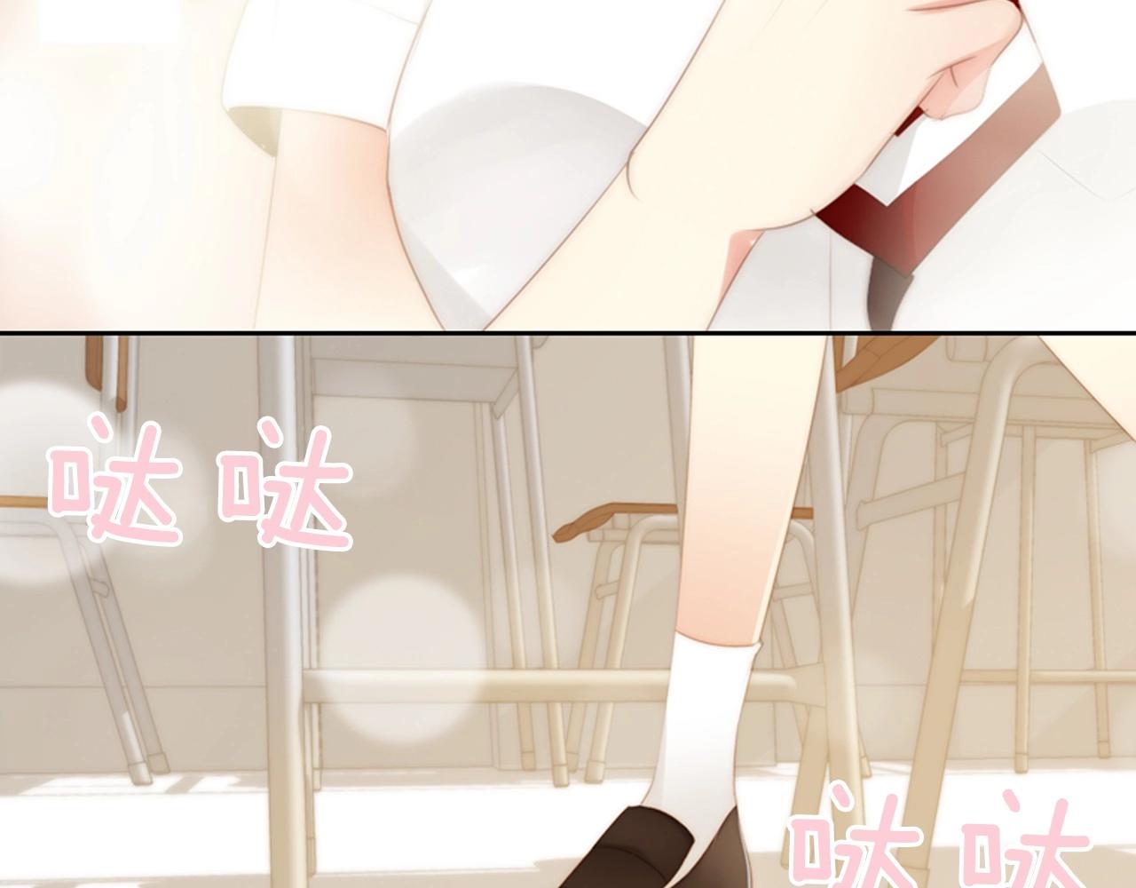 第10话 我们的季节开始了202