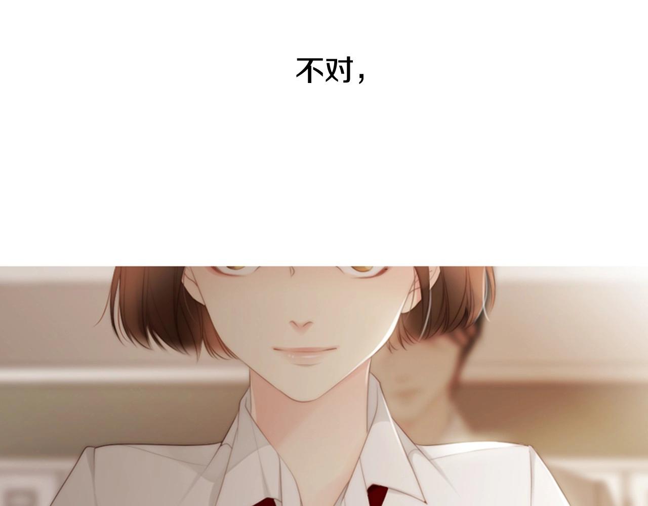 第10话 我们的季节开始了206