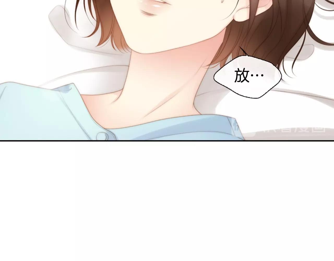 第10话 我们的季节开始了21