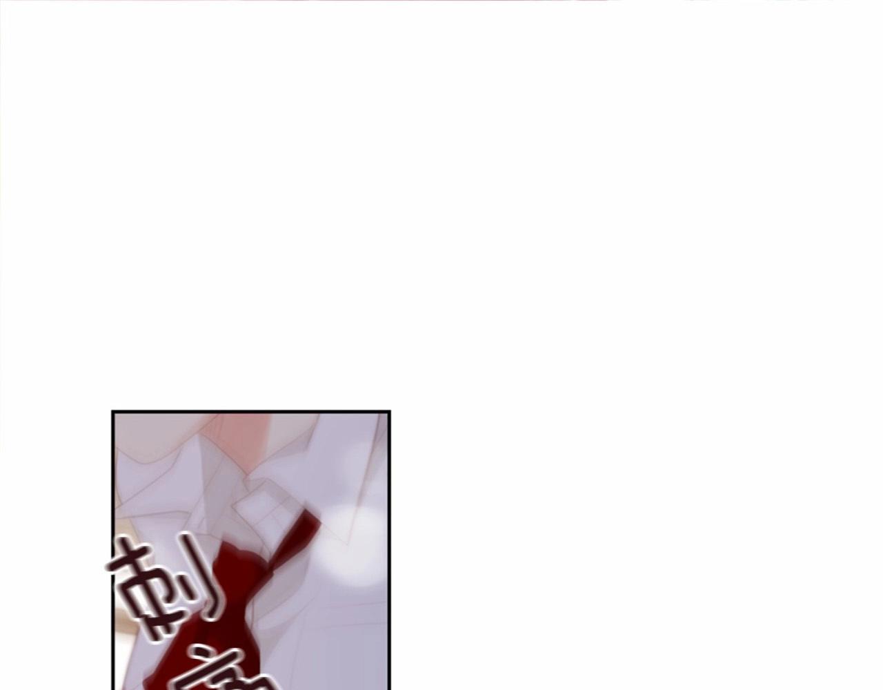 第10话 我们的季节开始了220