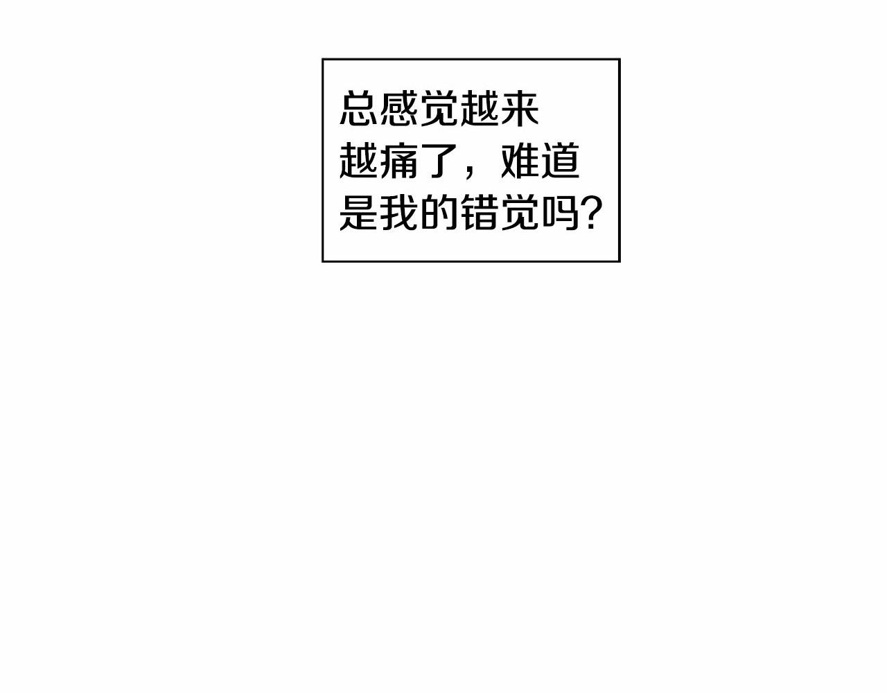 第10话 我们的季节开始了224