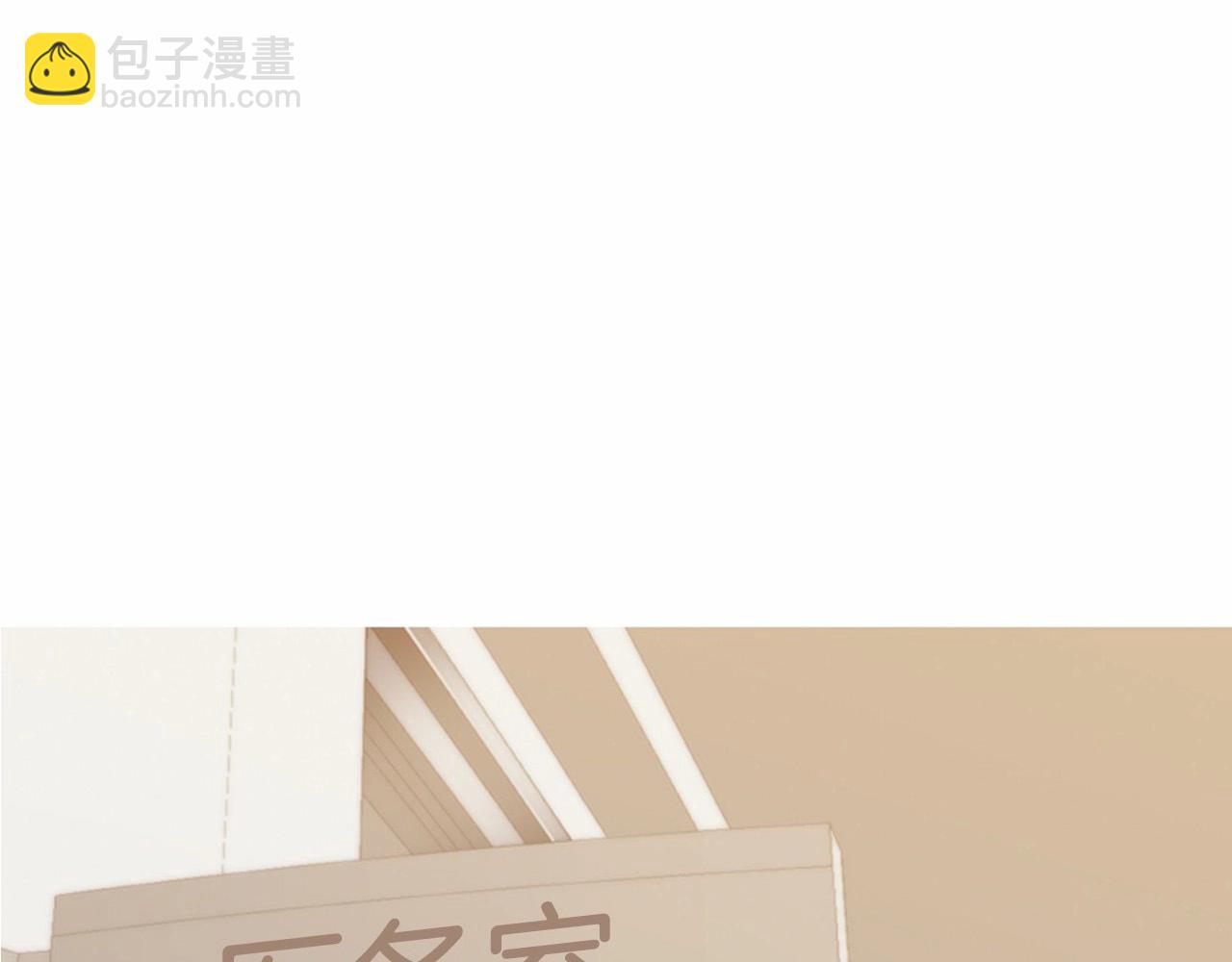 第10话 我们的季节开始了225