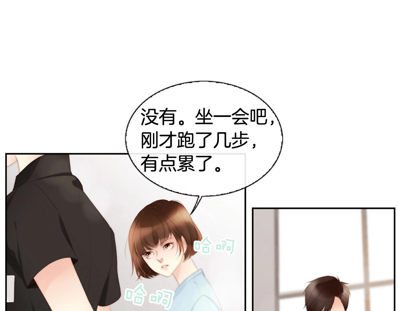 第10话 我们的季节开始了96