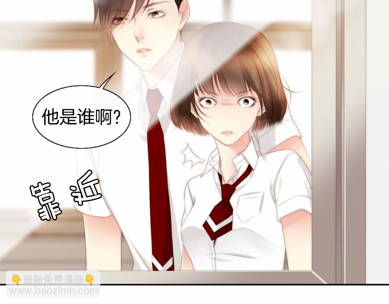 第11话 以自己为中心吧！118