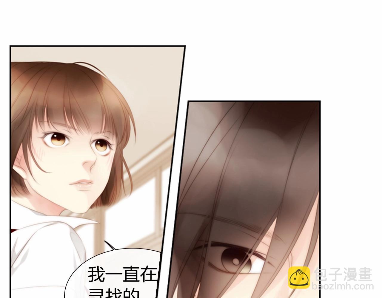 第11话 以自己为中心吧！121