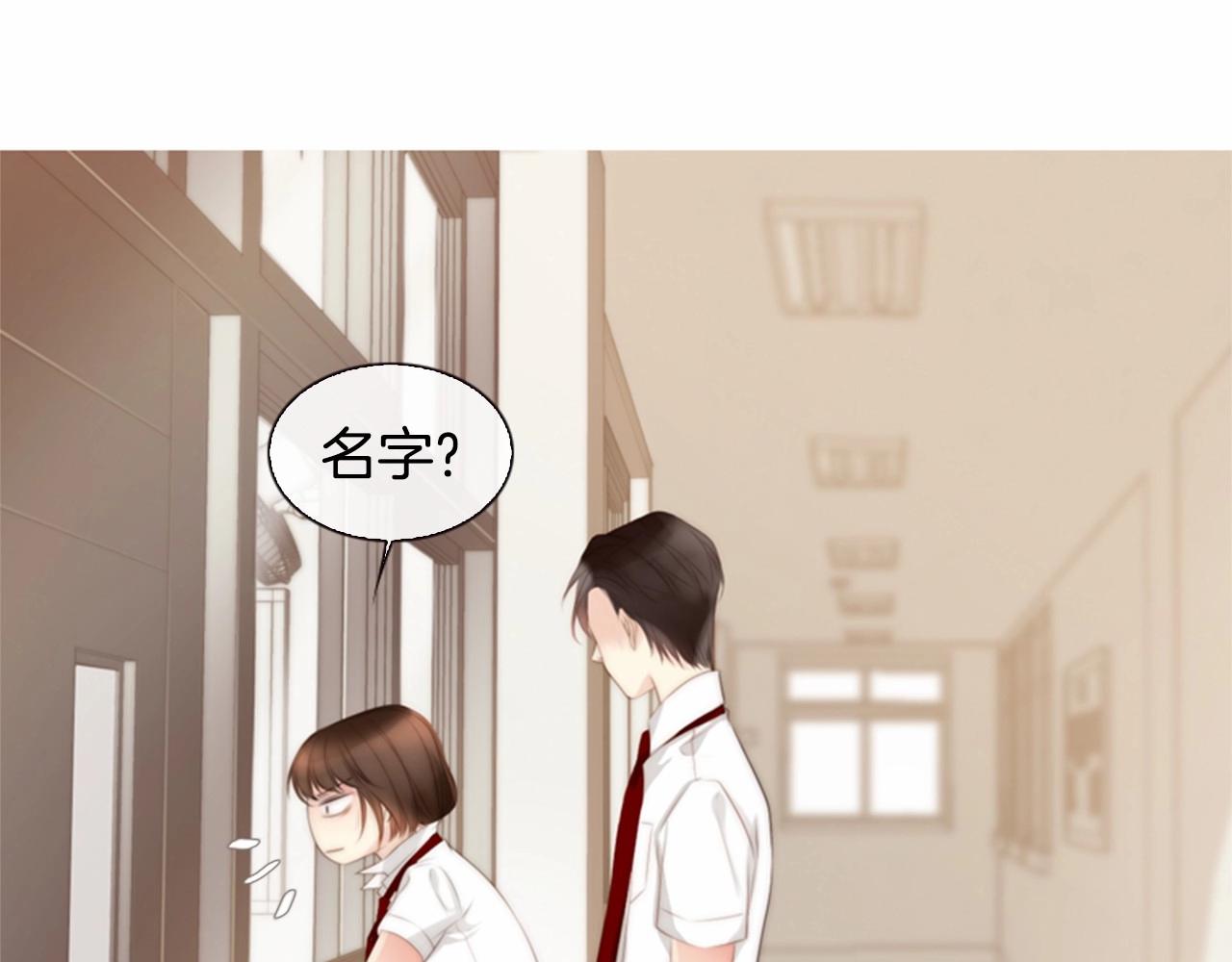 第11话 以自己为中心吧！123