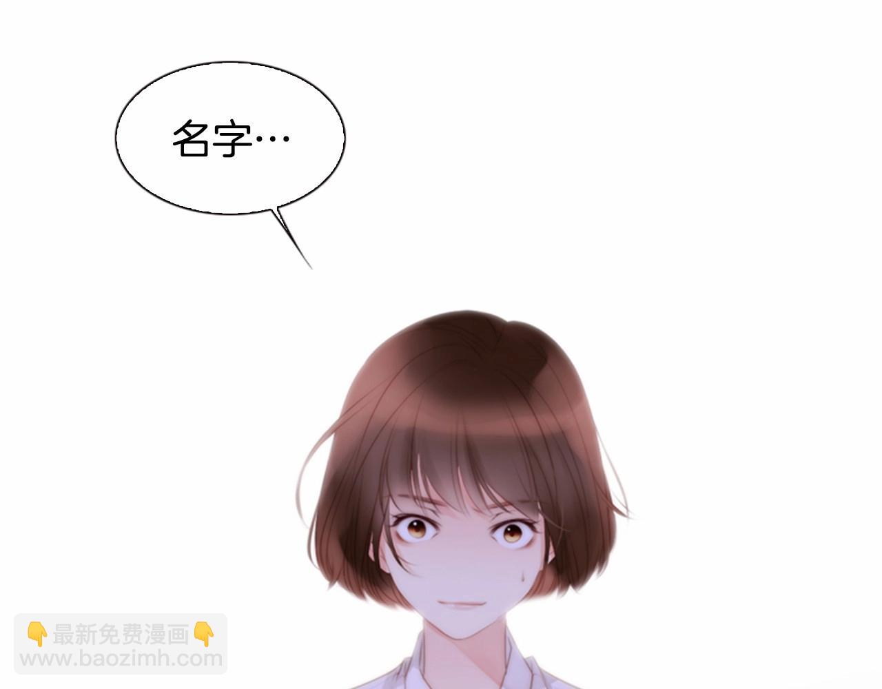 第11话 以自己为中心吧！127
