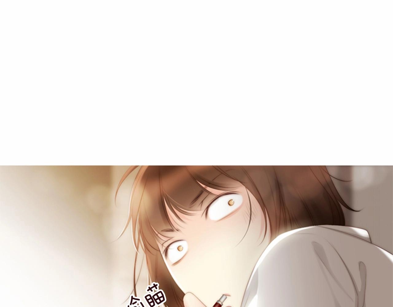 第11话 以自己为中心吧！14