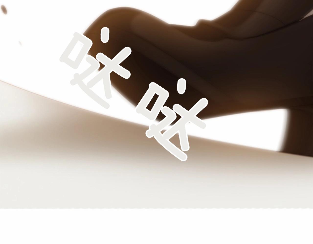 第11话 以自己为中心吧！148