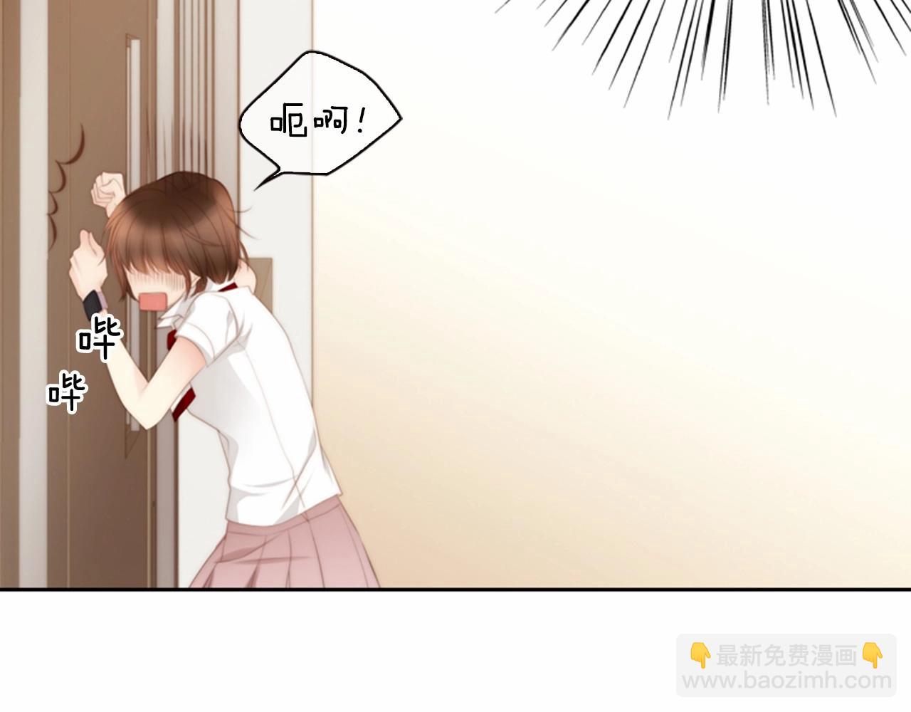 第11话 以自己为中心吧！157