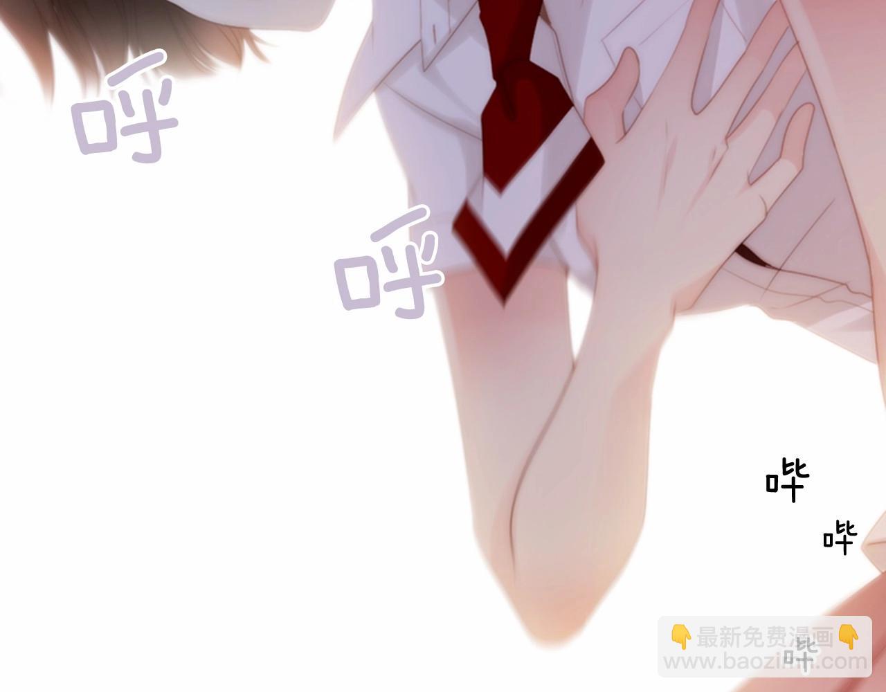 第11话 以自己为中心吧！164