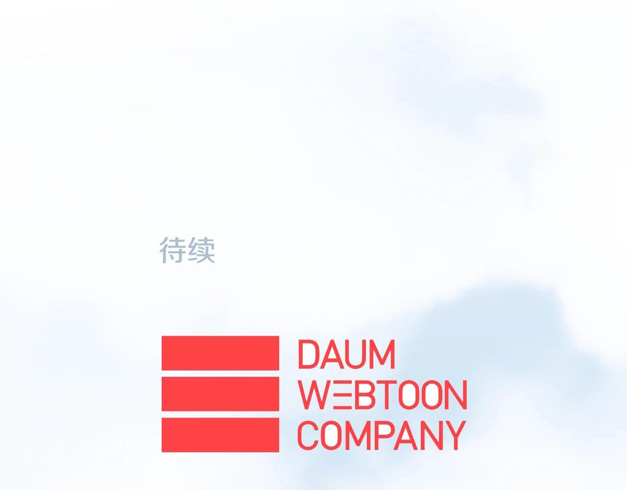 第11话 以自己为中心吧！184