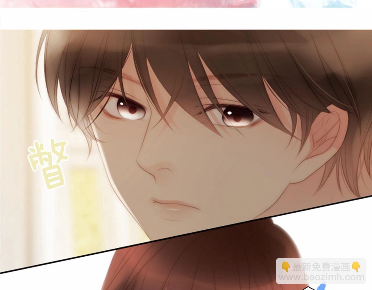 第11话 以自己为中心吧！187