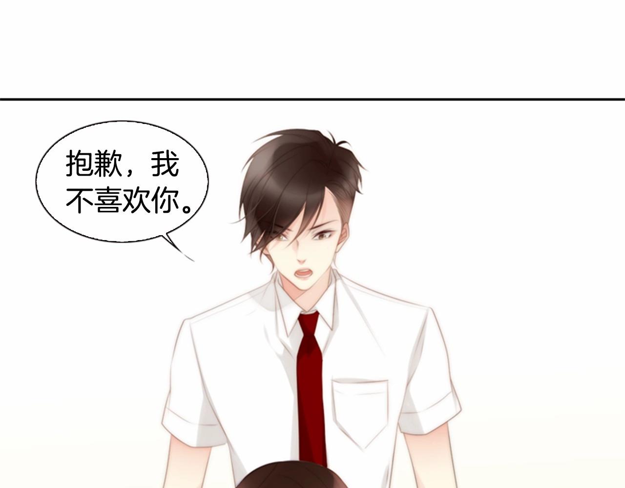 第11话 以自己为中心吧！25