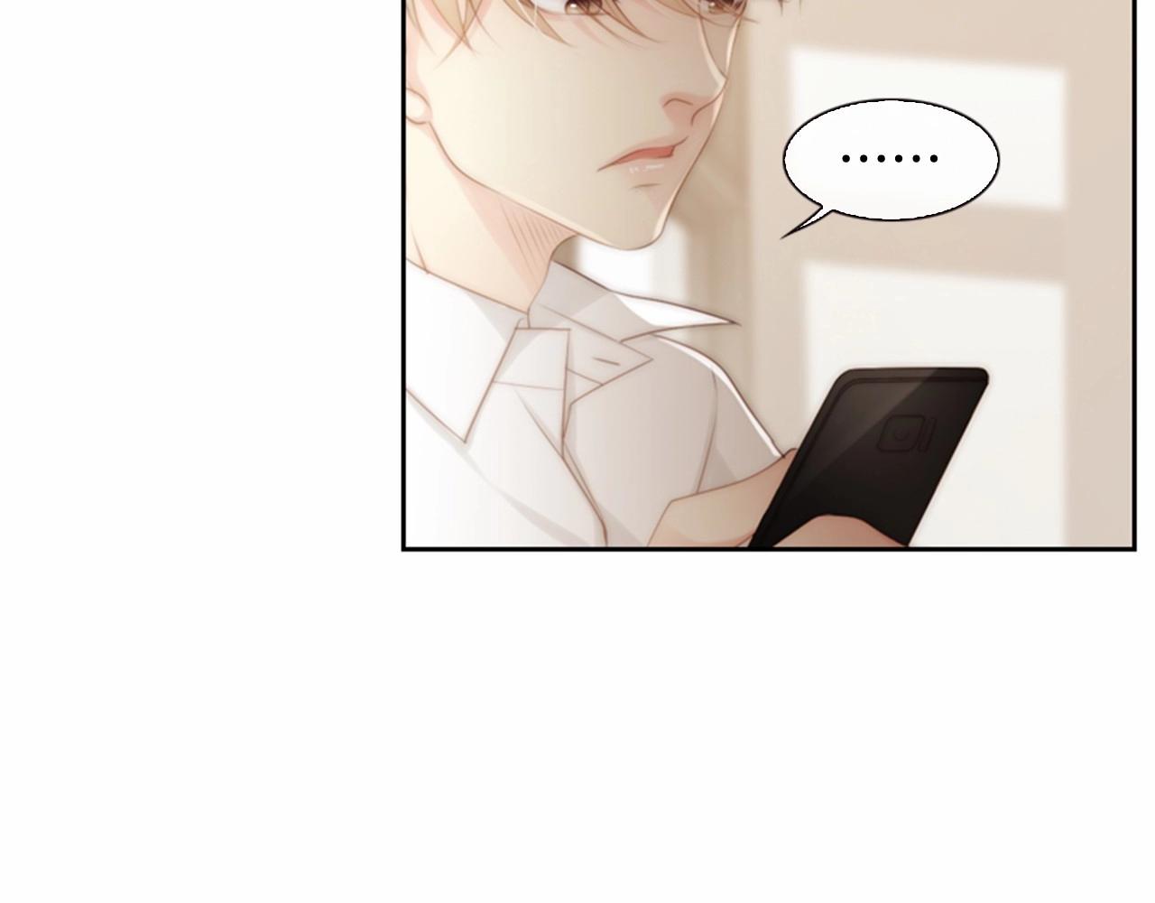 第11话 以自己为中心吧！30