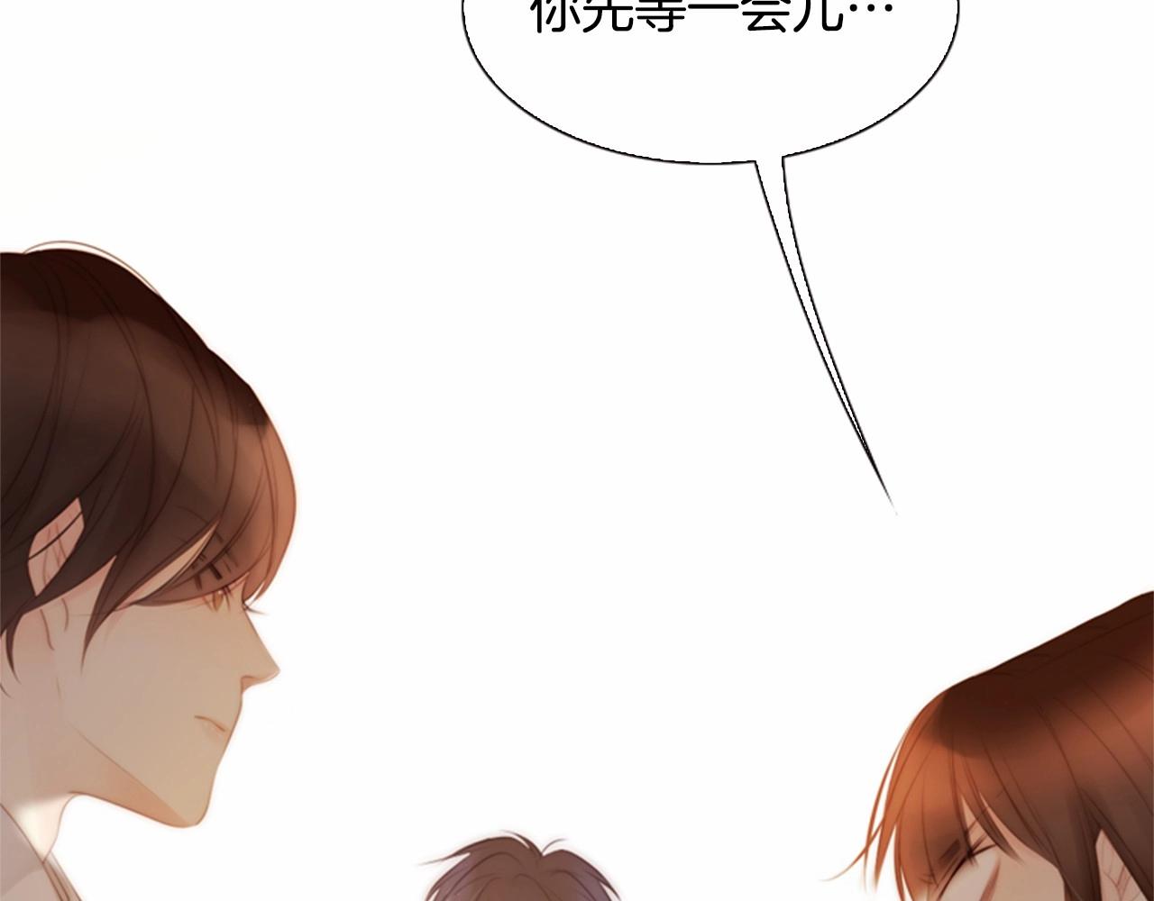 第11话 以自己为中心吧！37