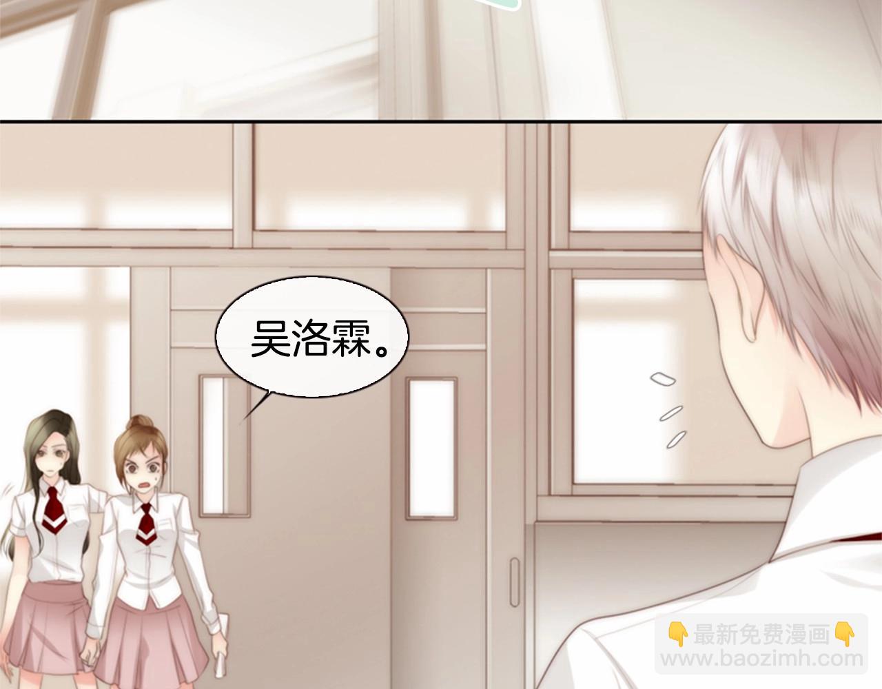第11话 以自己为中心吧！48