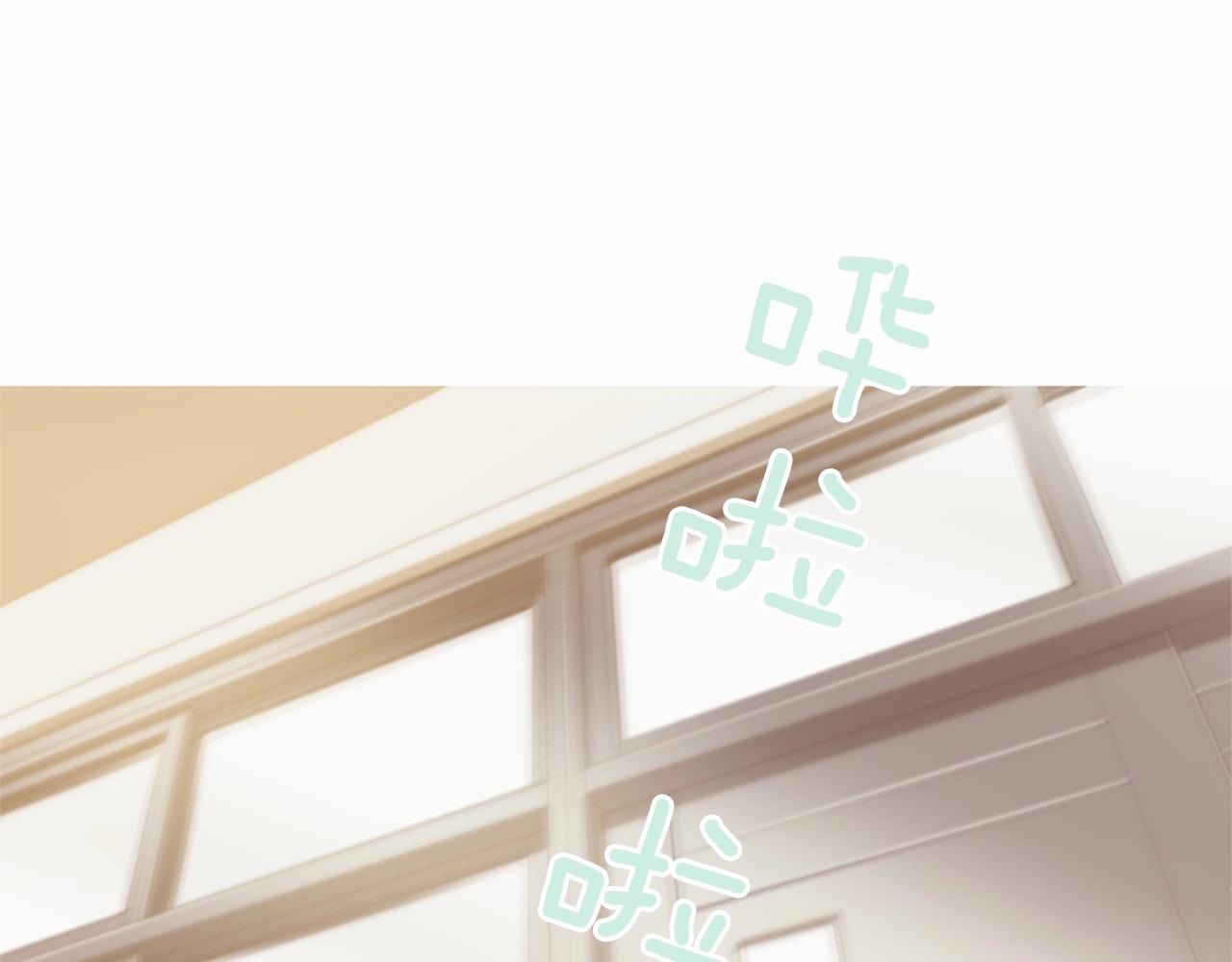 第11话 以自己为中心吧！51