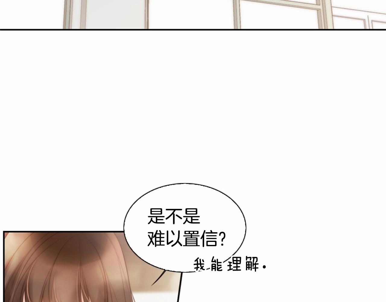 第11话 以自己为中心吧！64