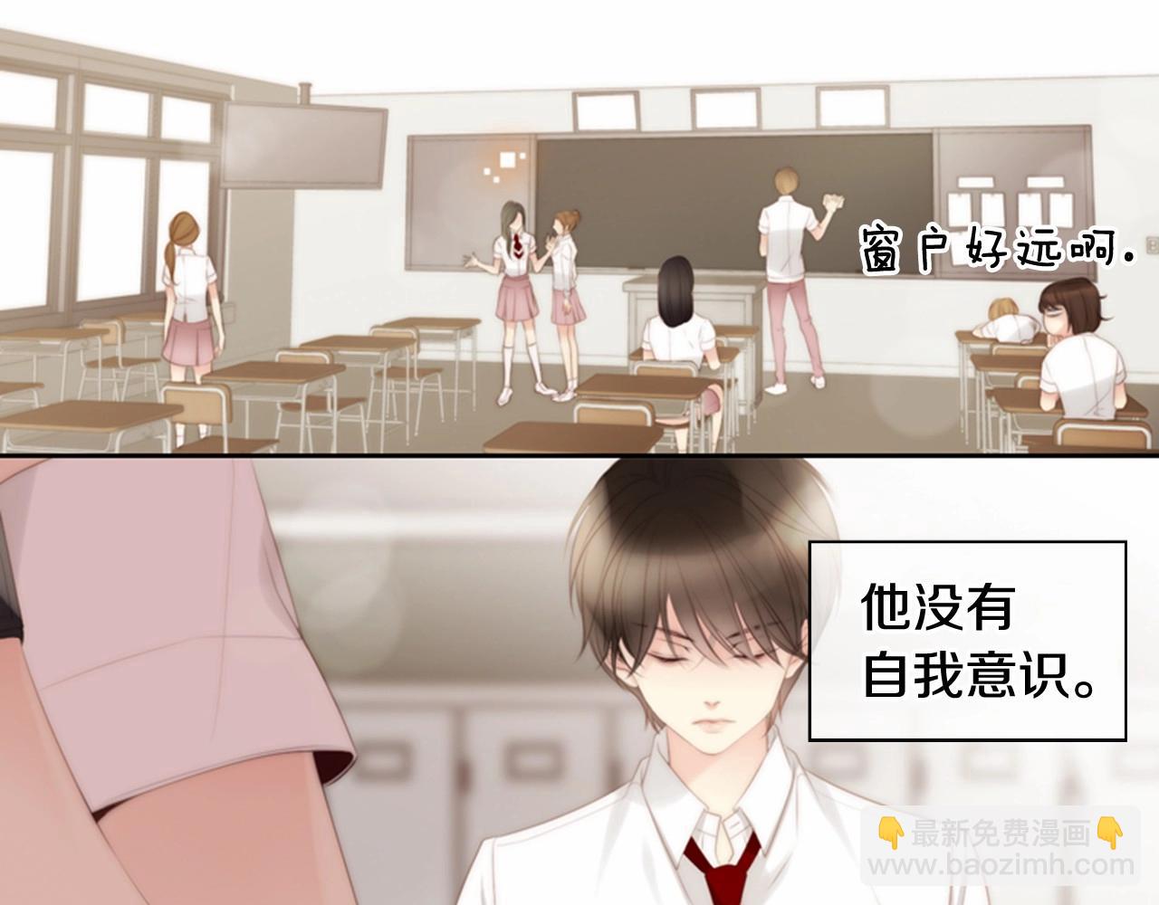 第12话 你会一直忘记我吗153