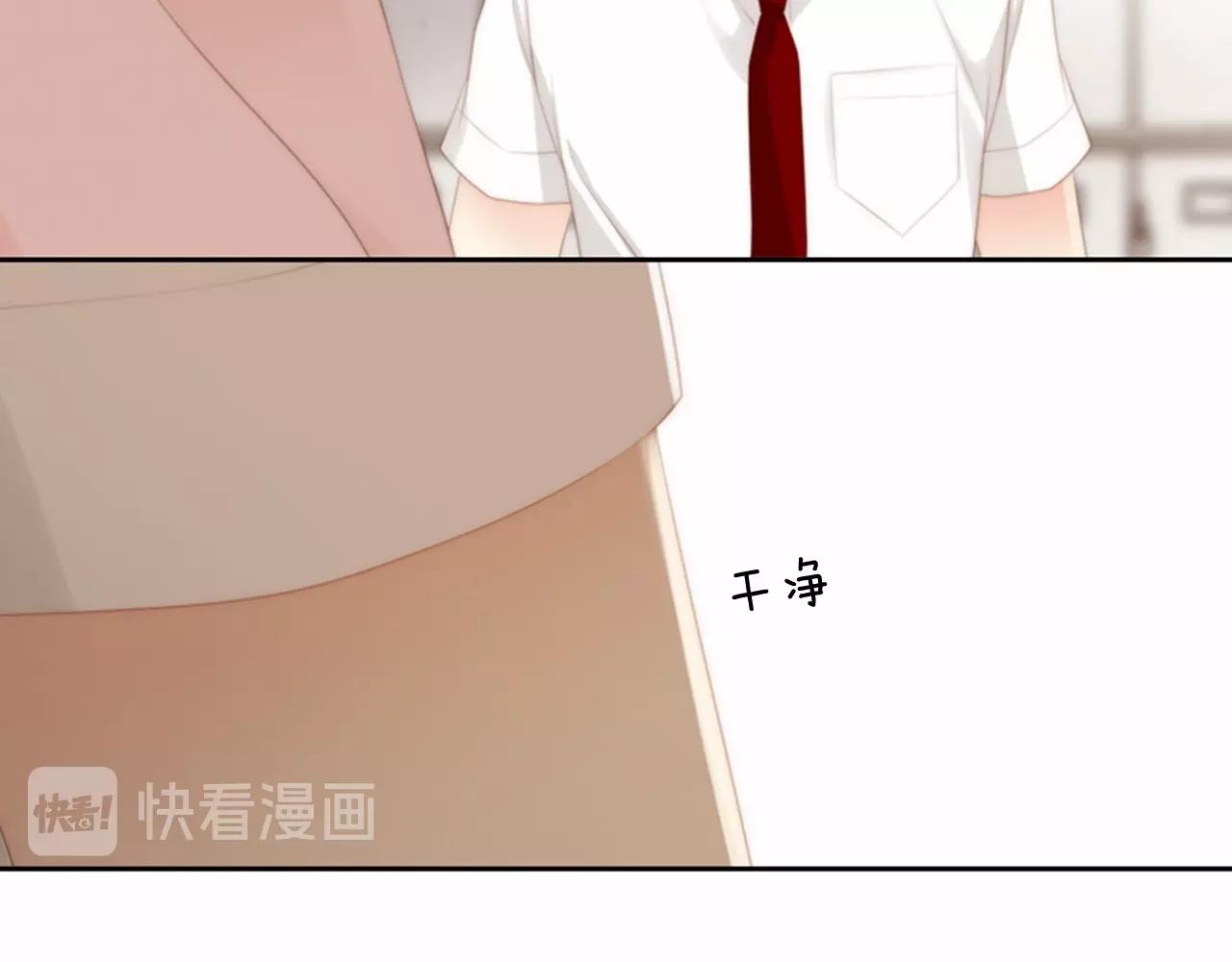 第12话 你会一直忘记我吗154