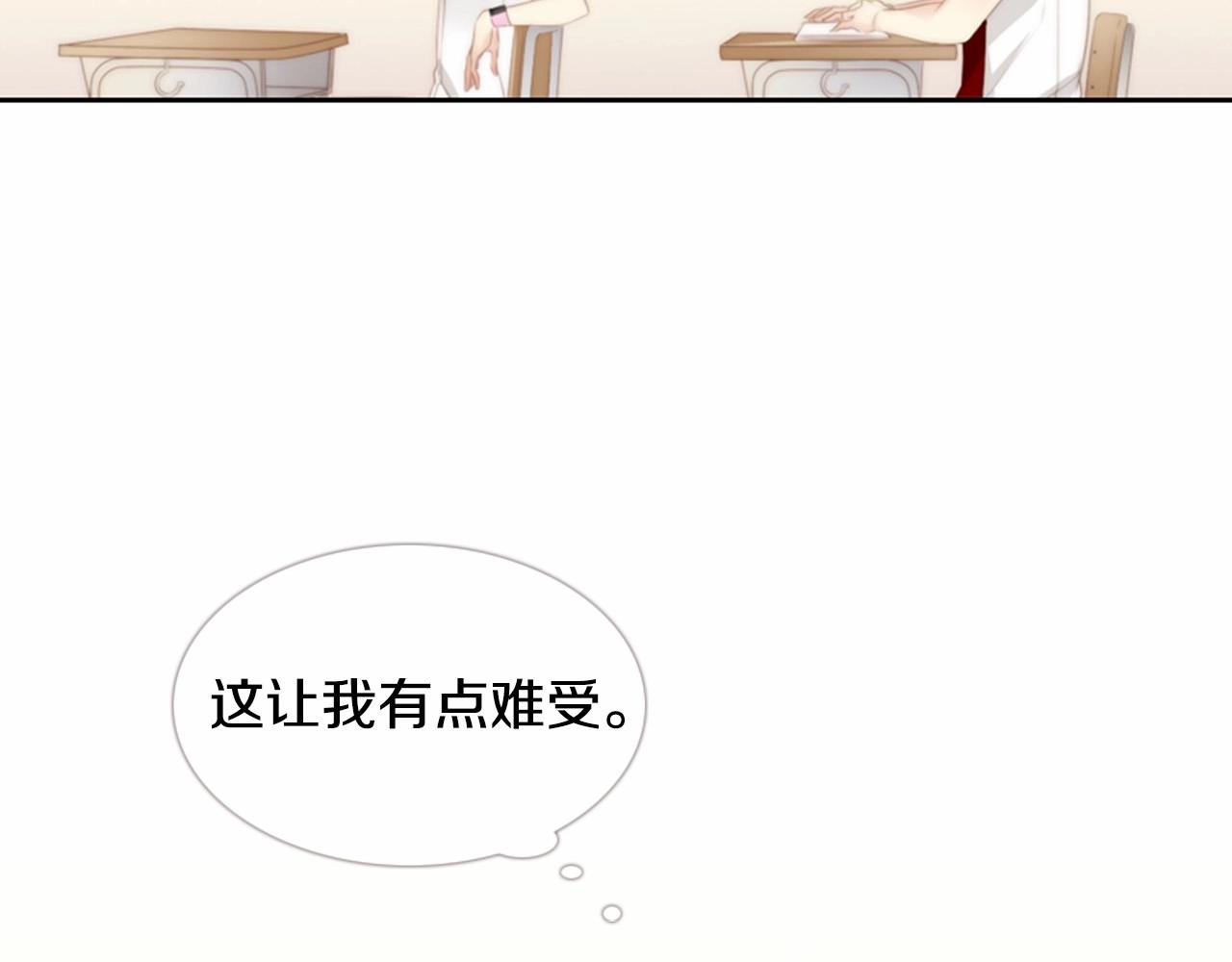 第12话 你会一直忘记我吗164