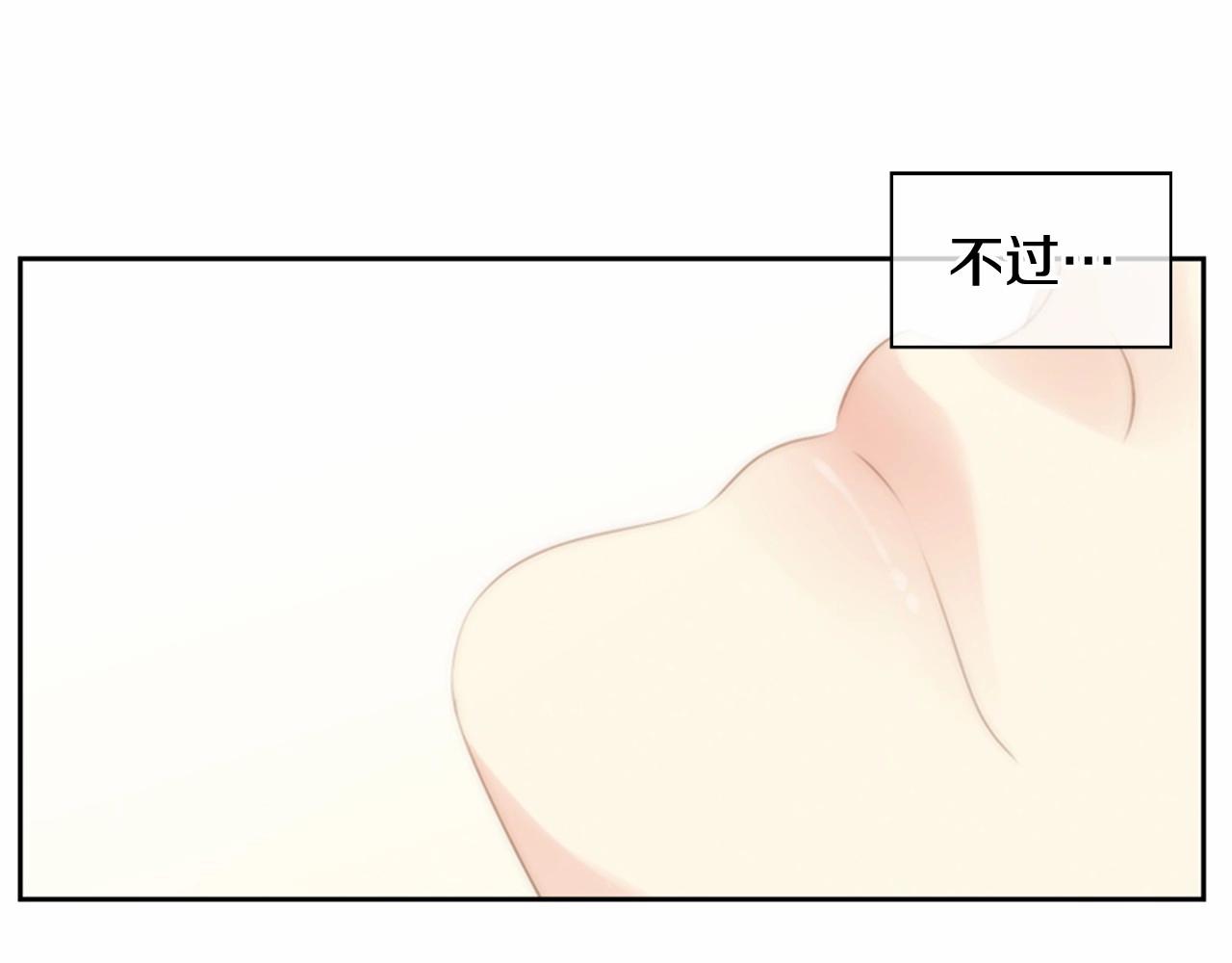 第12话 你会一直忘记我吗166
