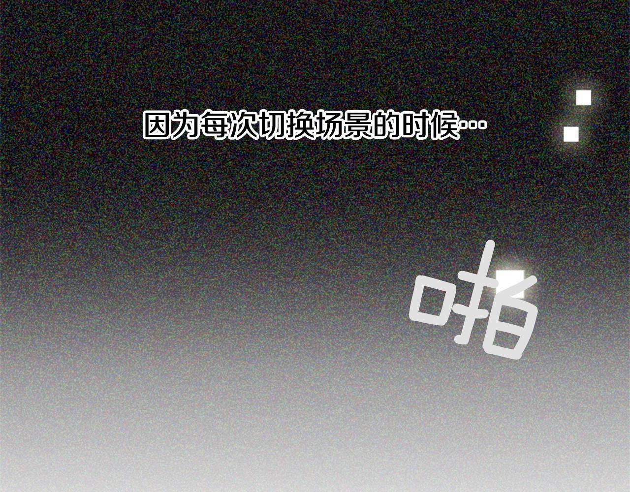 第12话 你会一直忘记我吗174