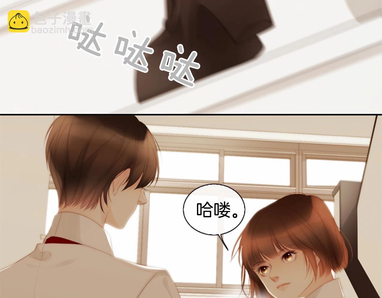 第12话 你会一直忘记我吗187