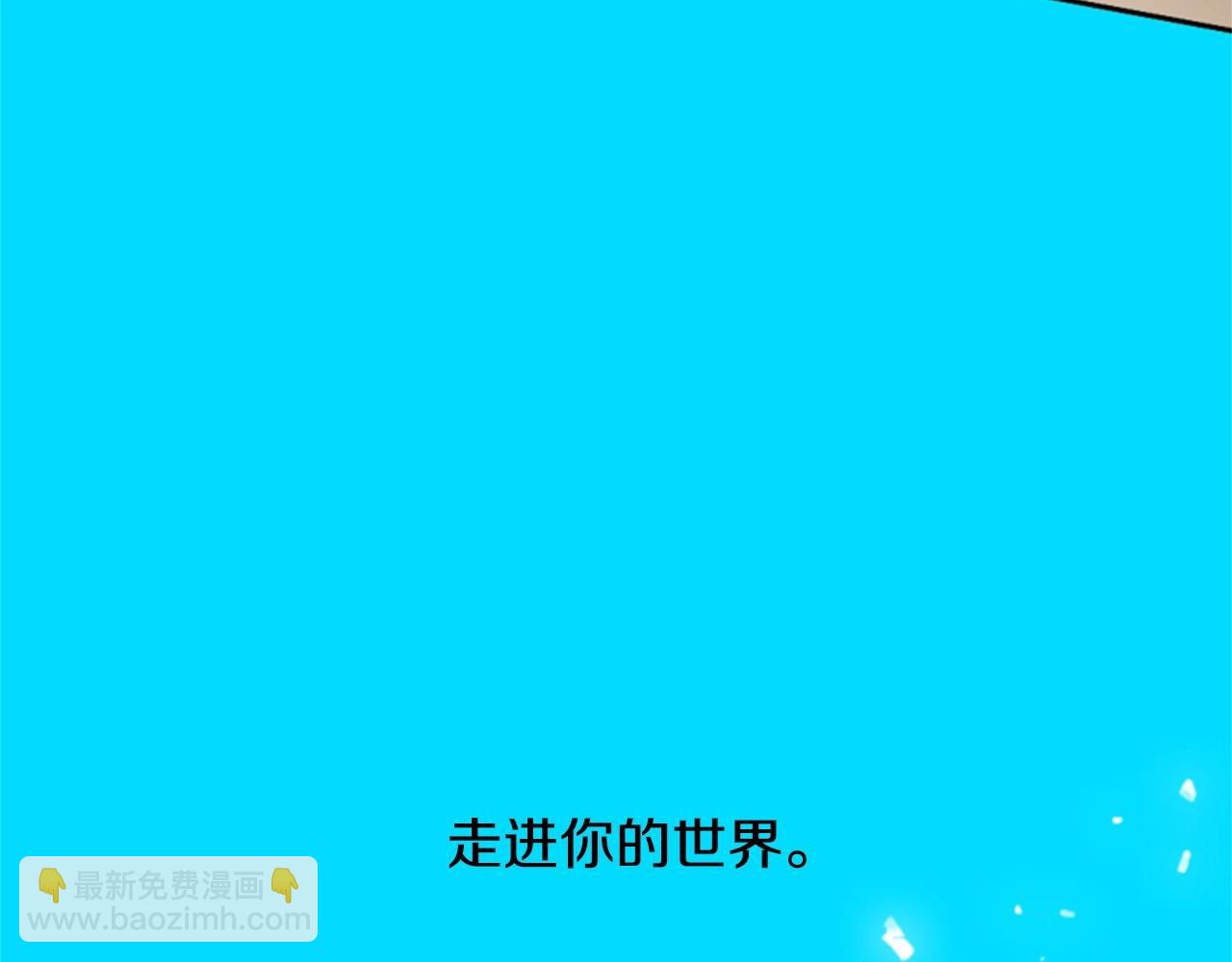 第12话 你会一直忘记我吗192