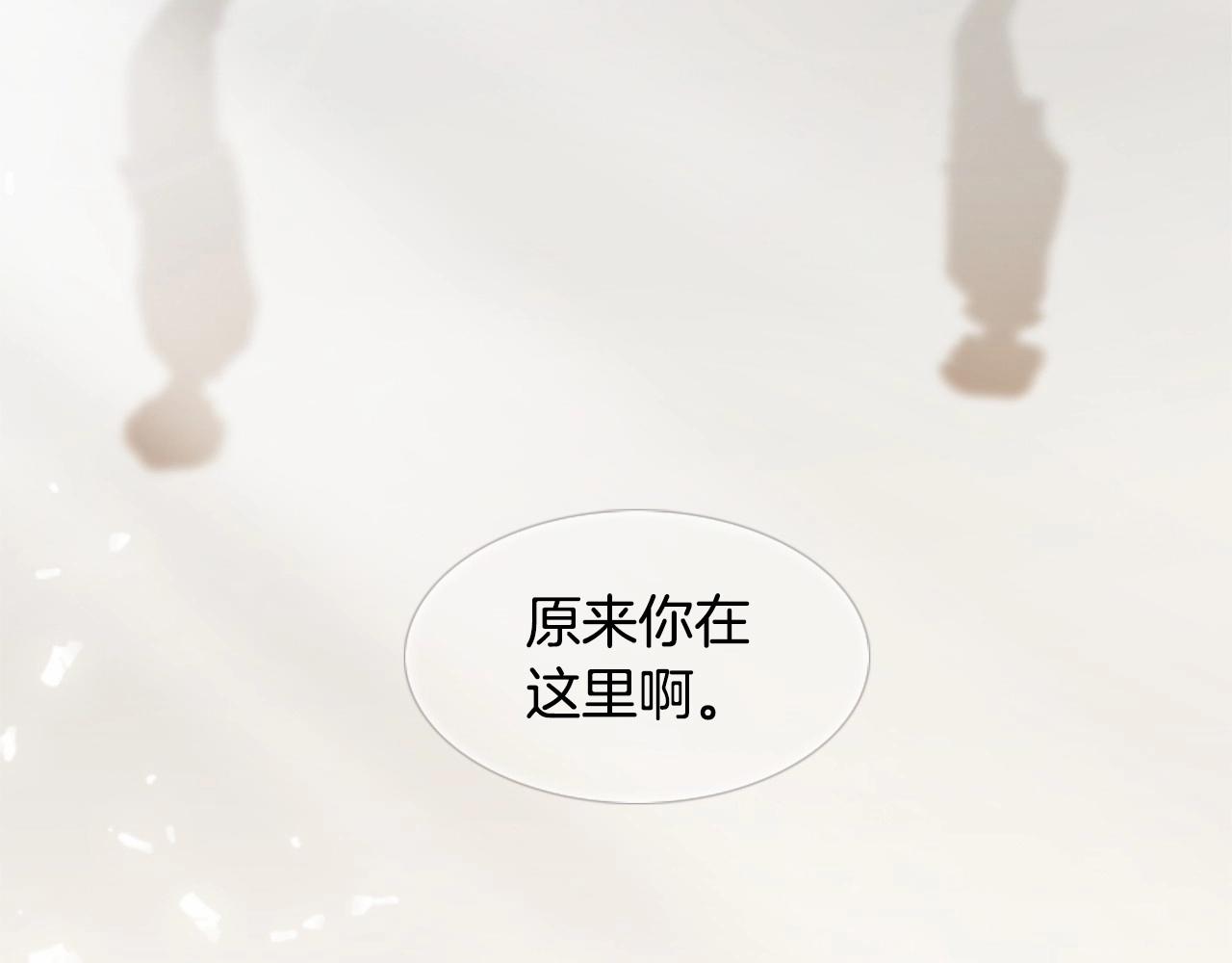 第12话 你会一直忘记我吗197