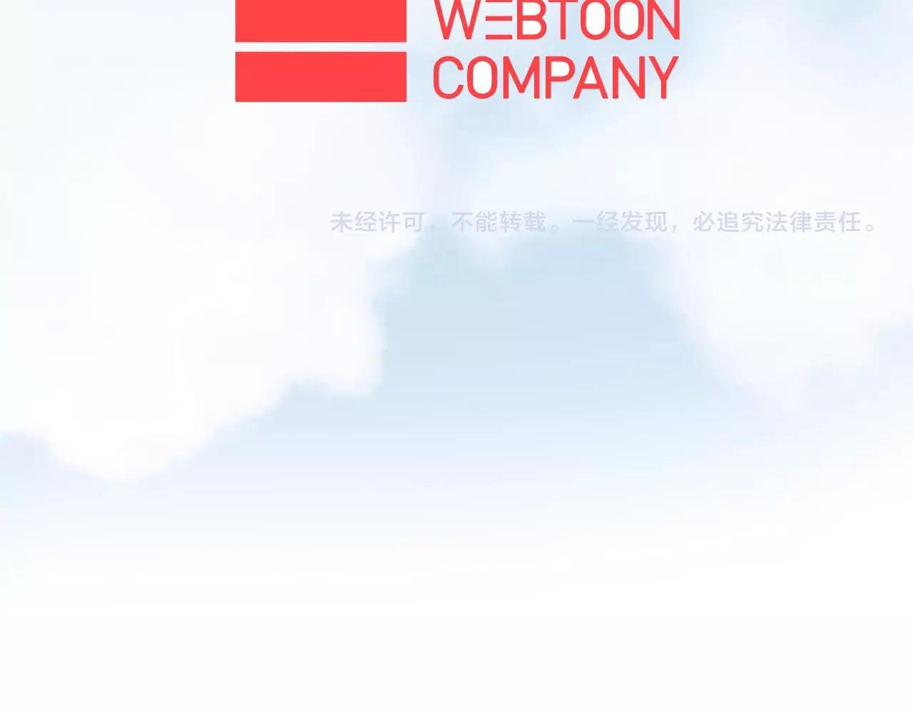 第12话 你会一直忘记我吗202