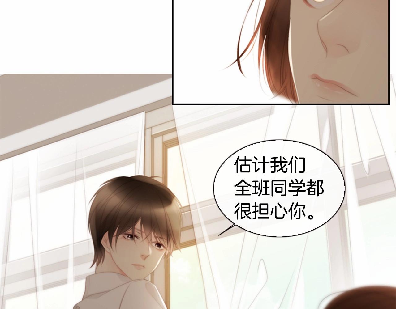 第12话 你会一直忘记我吗39