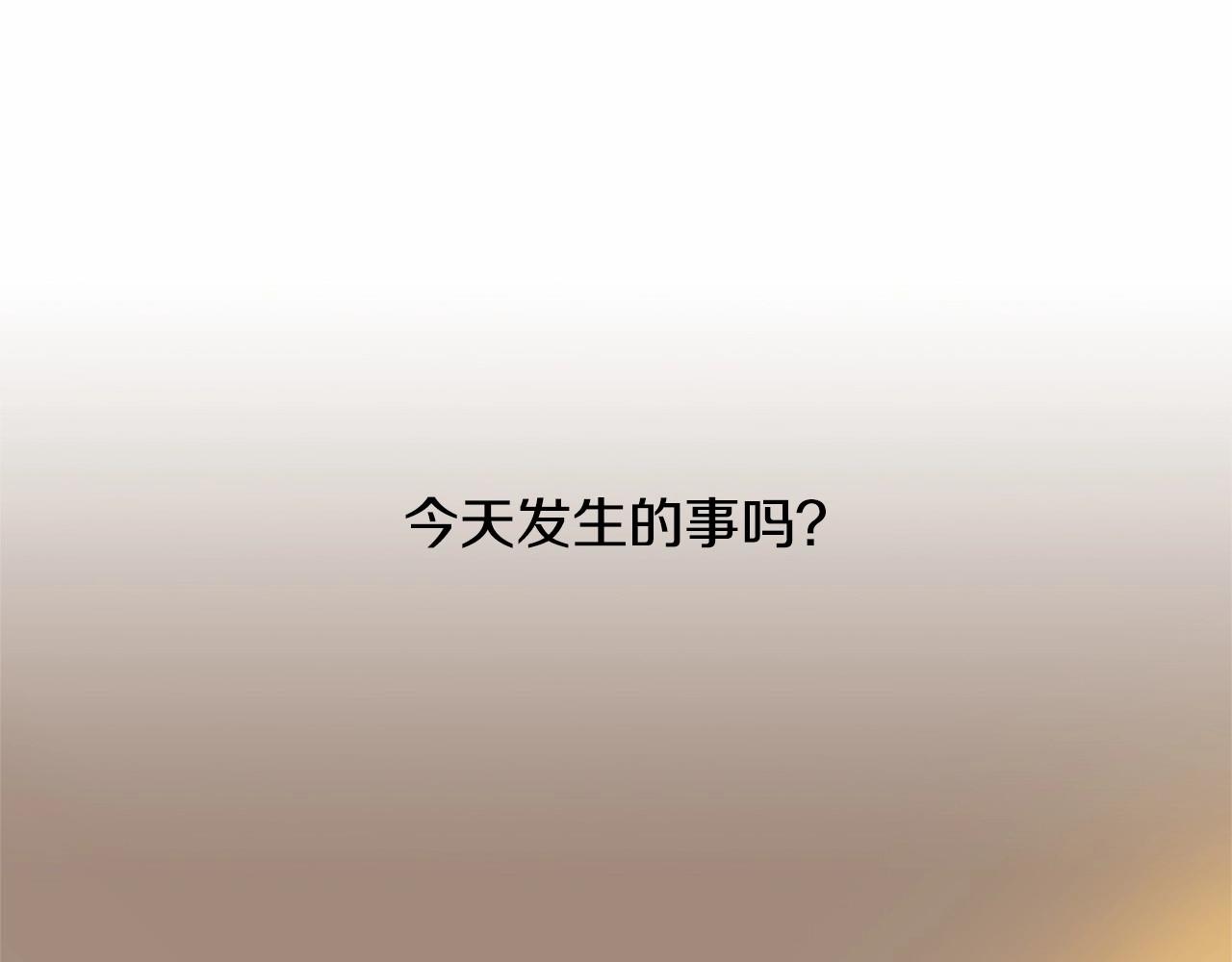 第12话 你会一直忘记我吗63