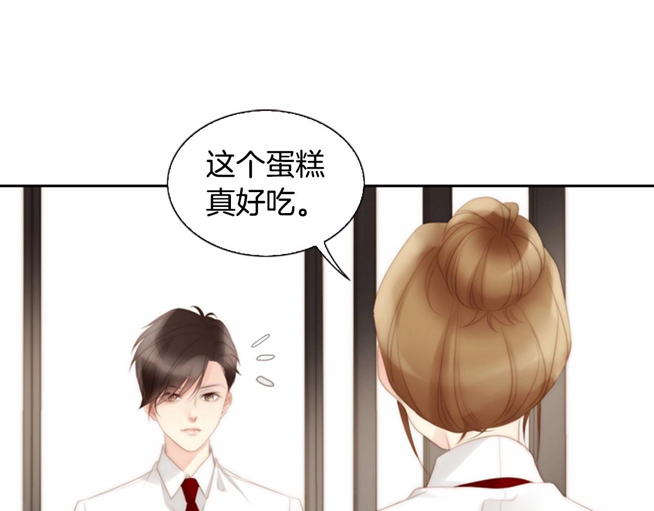 第12话 你会一直忘记我吗83