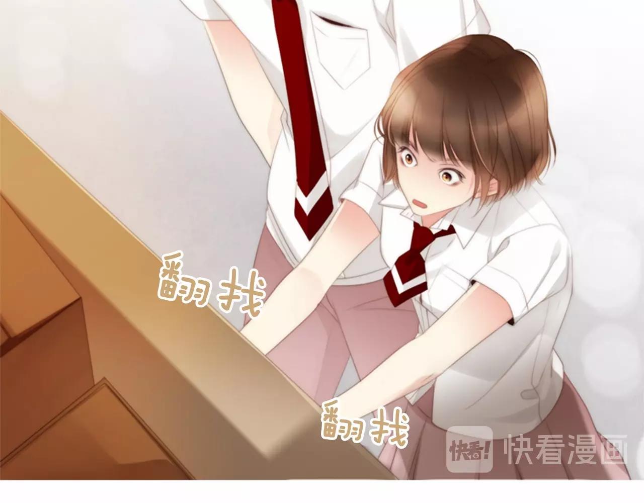 第12话 你会一直忘记我吗9