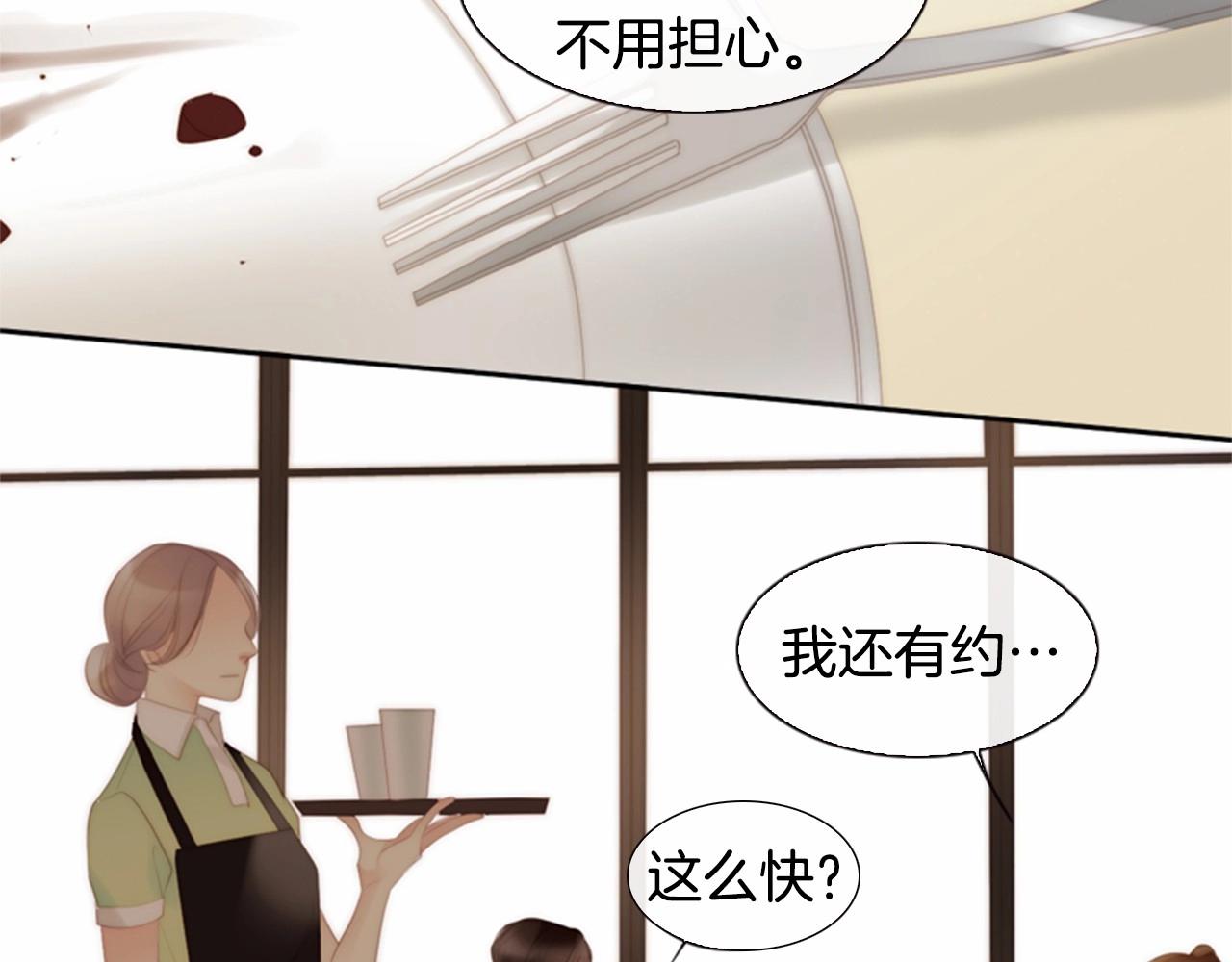 第12话 你会一直忘记我吗91