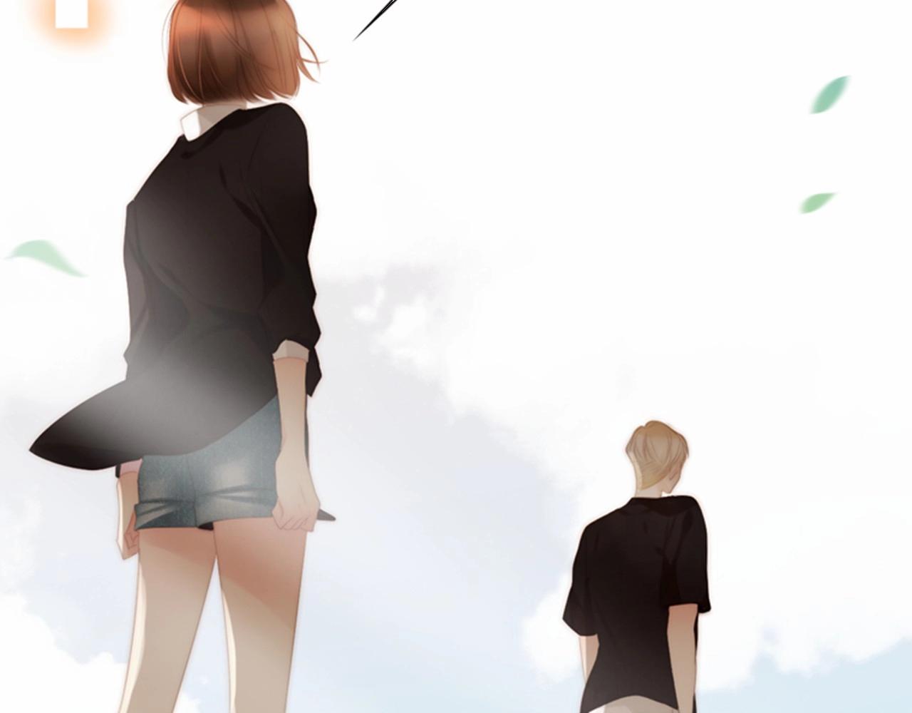 第13话 姻缘石157