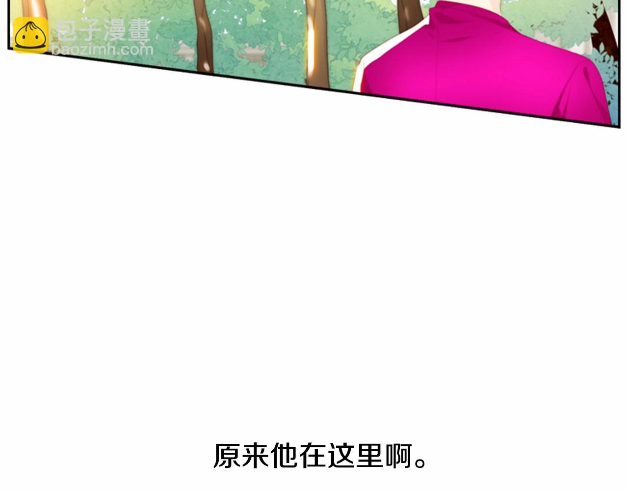 第15话 我的桃红色102