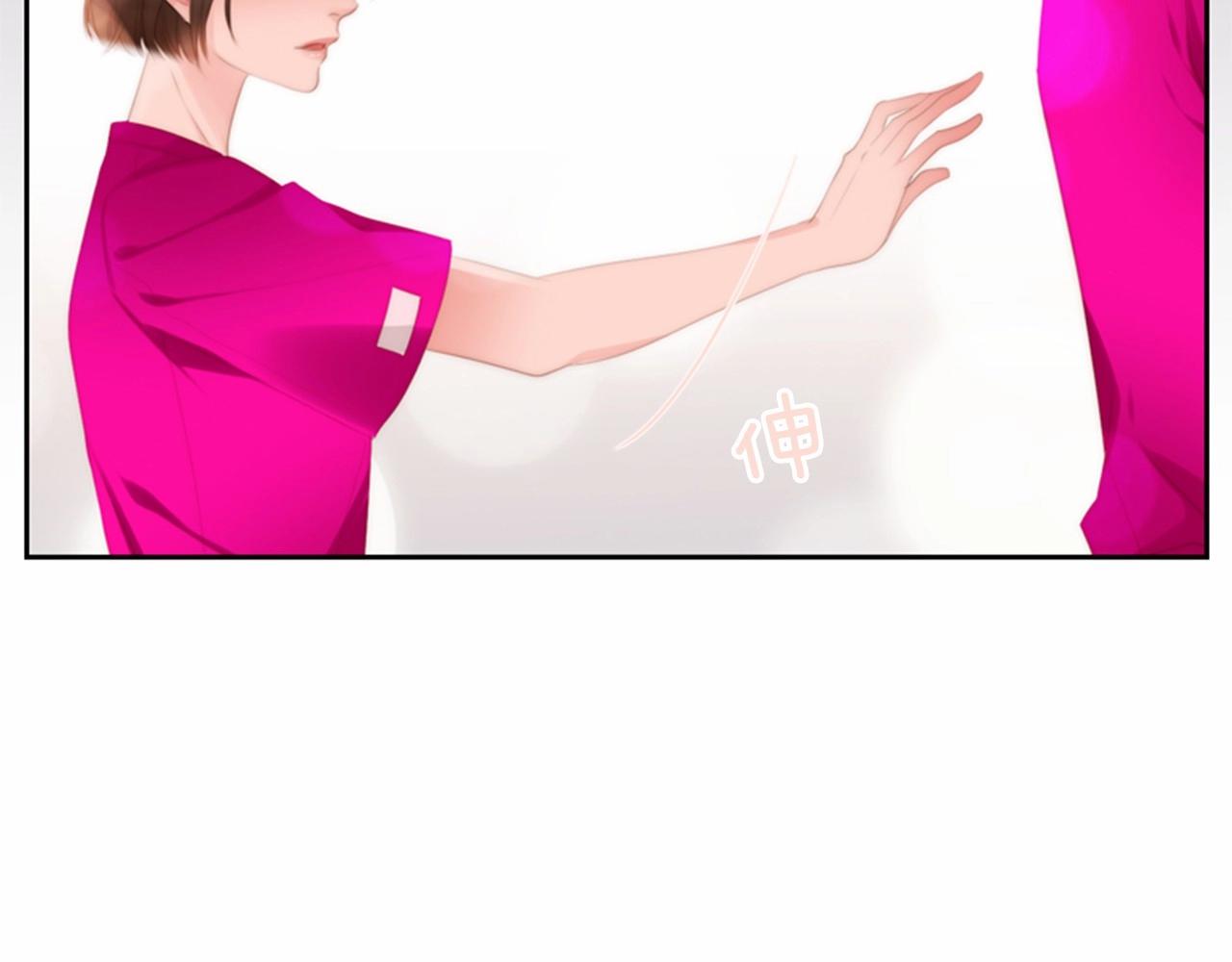 第15话 我的桃红色109