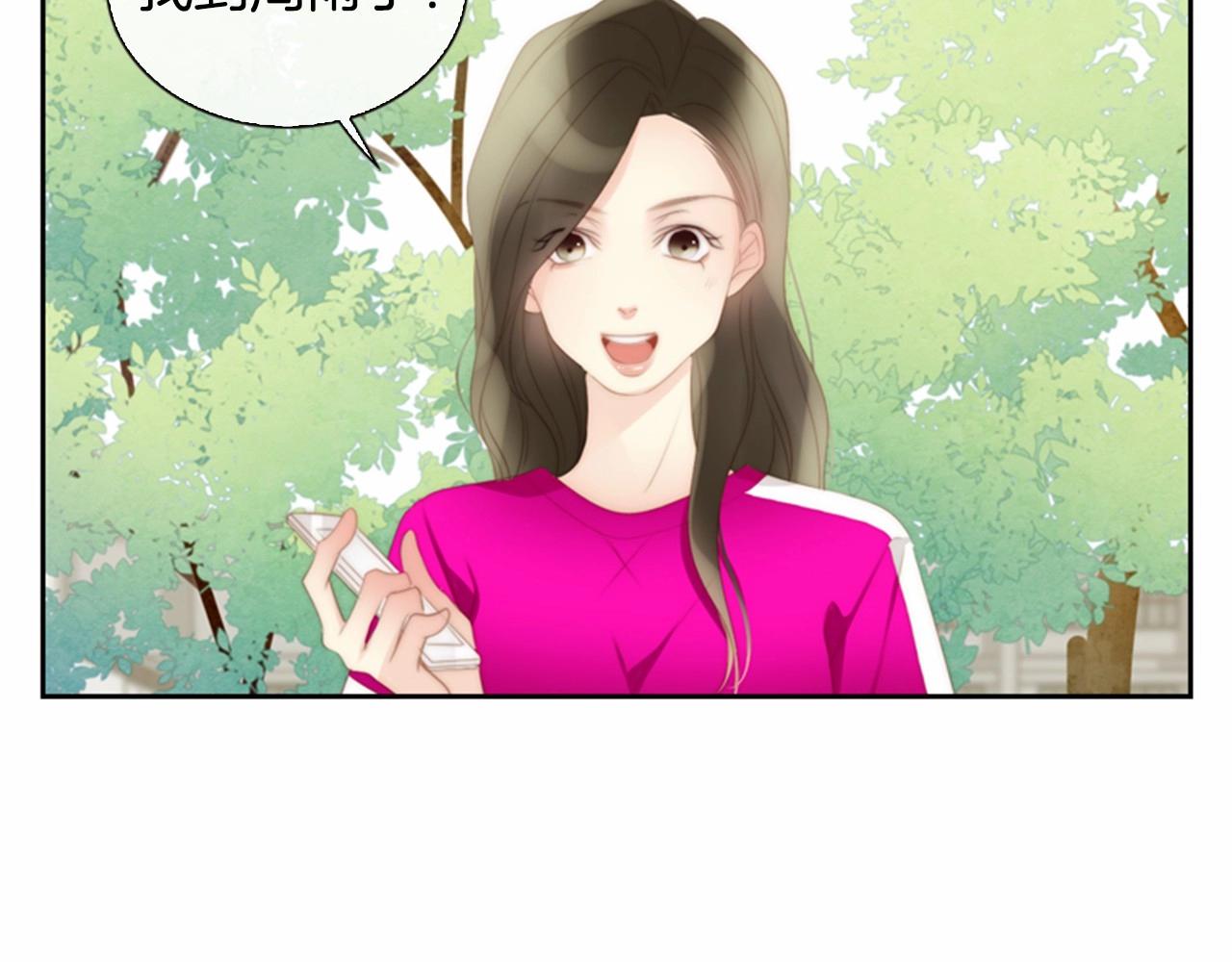 第15话 我的桃红色113